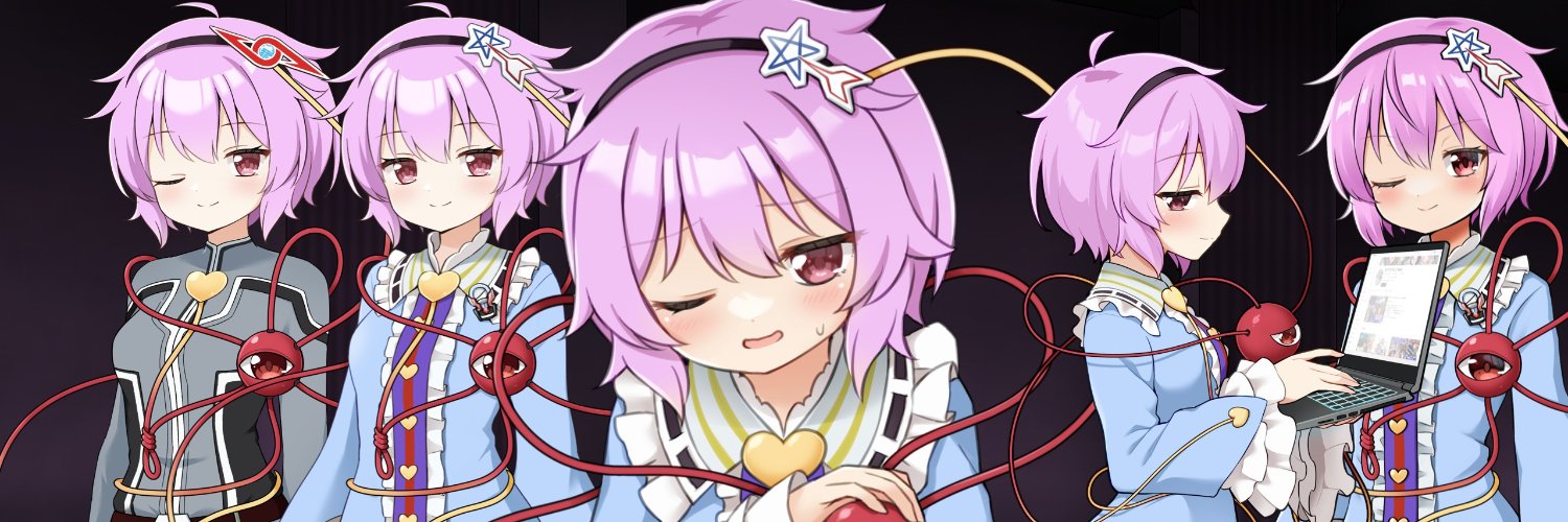 弱杉ヨワナナ@史上最弱のゆっくり実況者 banner
