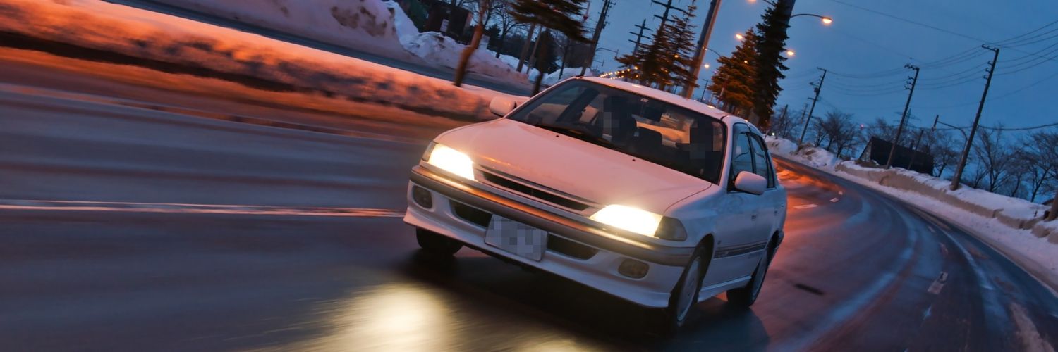 Egg_266's profile banner image