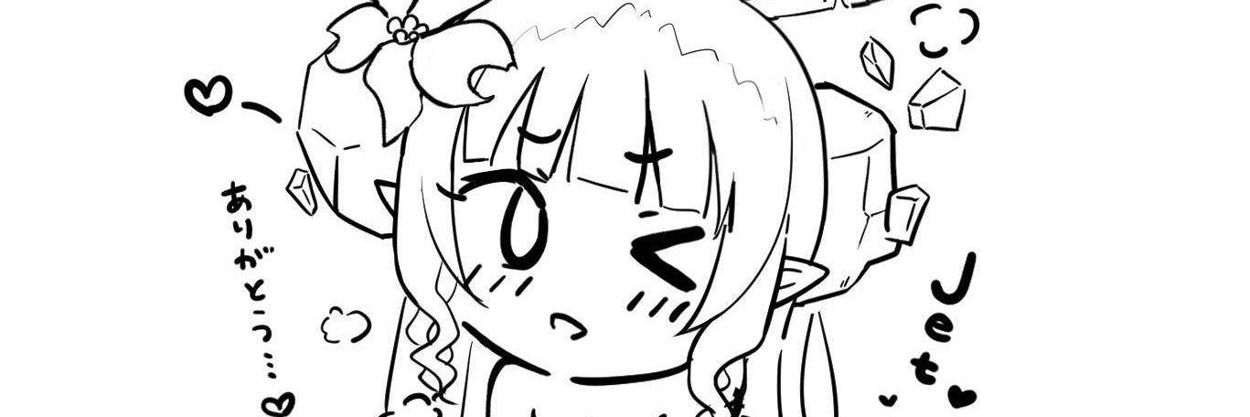 suki_jet's profile banner image
