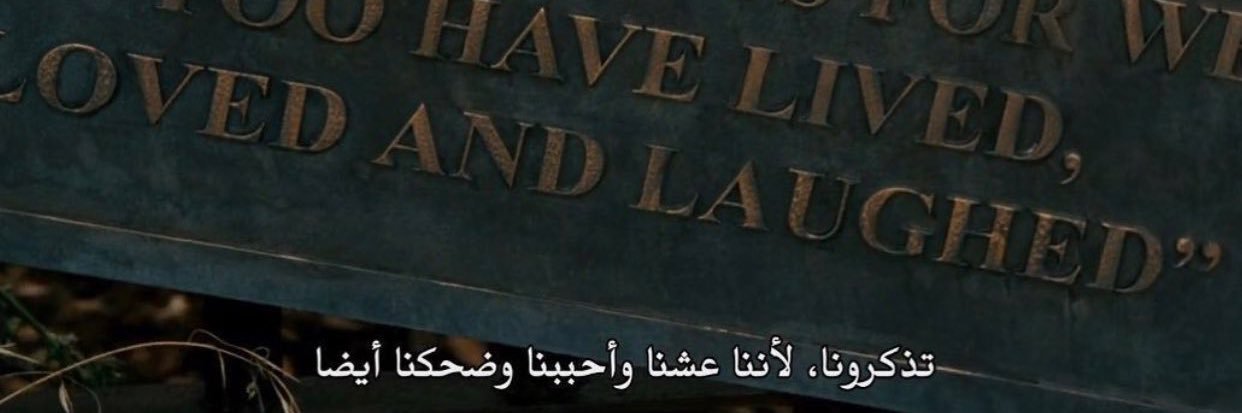 علي المفضلي banner