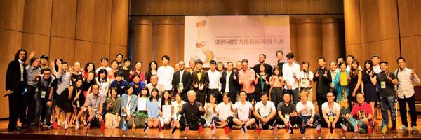 TIGF_Taiwan Profile Banner