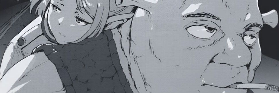 Destiny's Fool banner