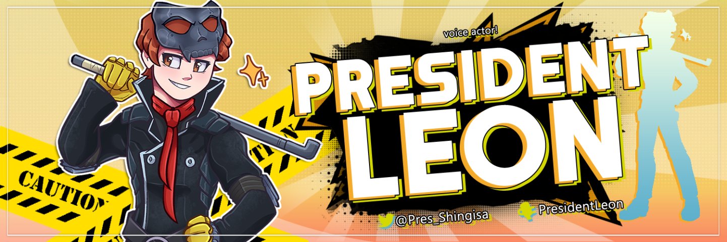 🌟💥Leon the VO MAN💥🌟 banner