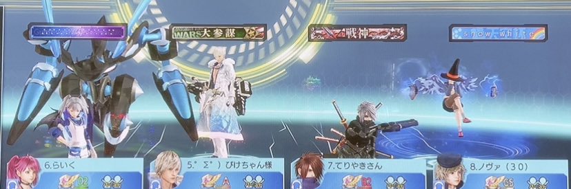 らいく 4/5 a!福岡 鉄血あわせ🤜🏼🤛🏽 banner