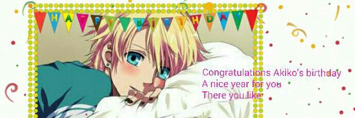 あこえもん@アイショタ banner