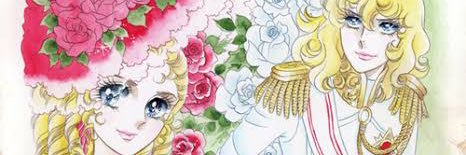 ぐるめ貴族 banner