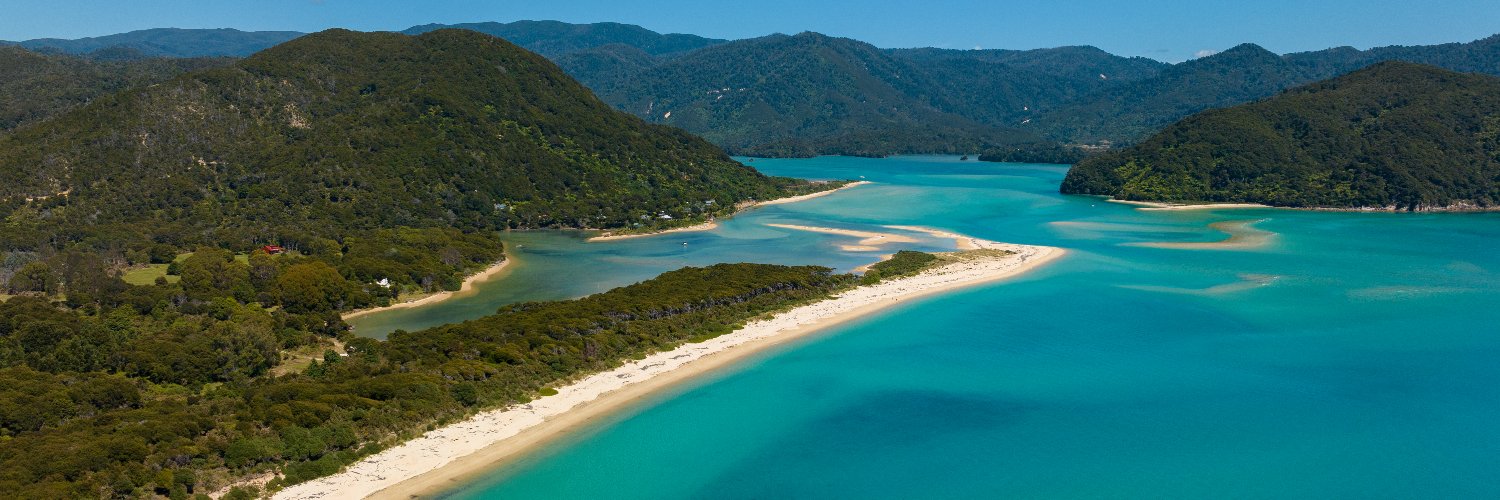 Tasman District Council banner