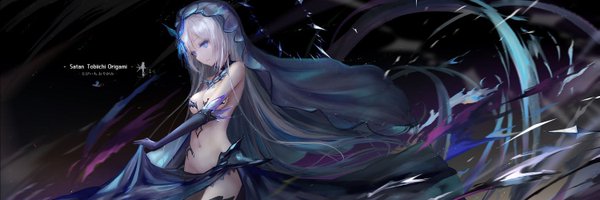 huatex Profile Banner
