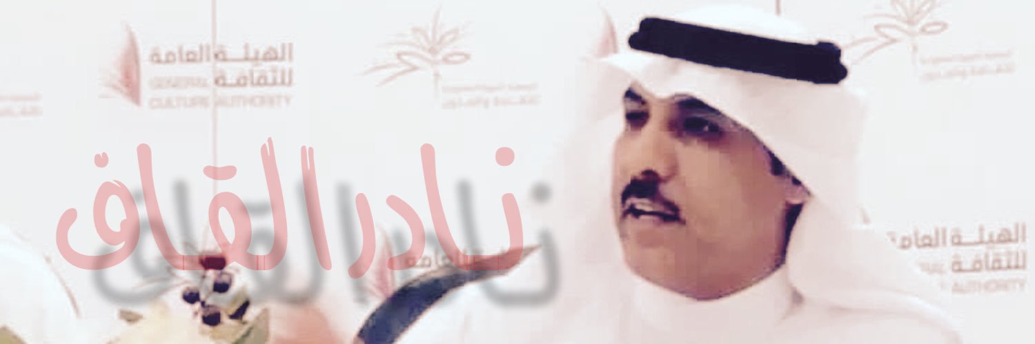 سلمان كسَّار banner