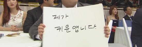 KKINGKOOK_'s profile banner image