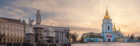 Kateryna Stepanenko's banner