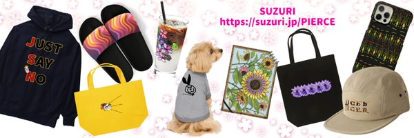 pierce2nd Profile Banner