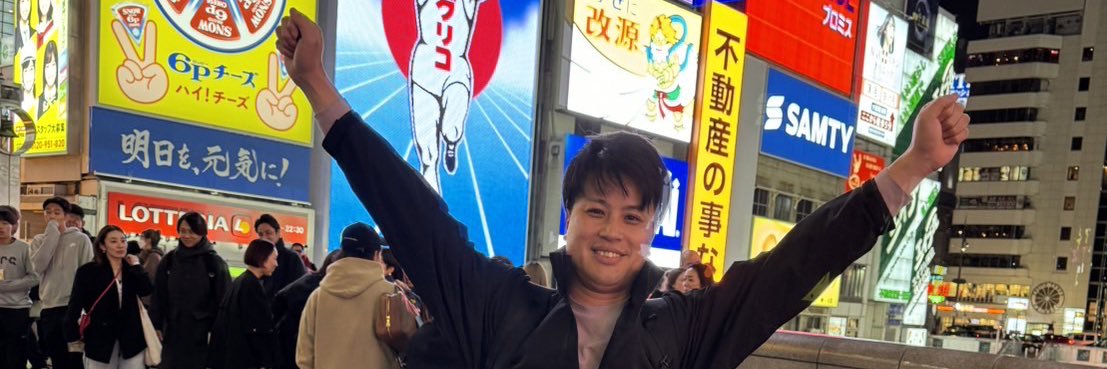 kameiy's profile banner image