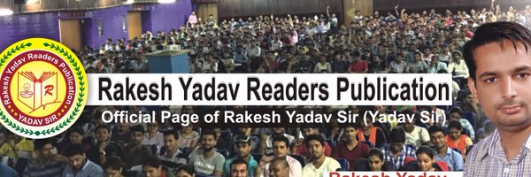 RakeshYadavSir Profile Banner
