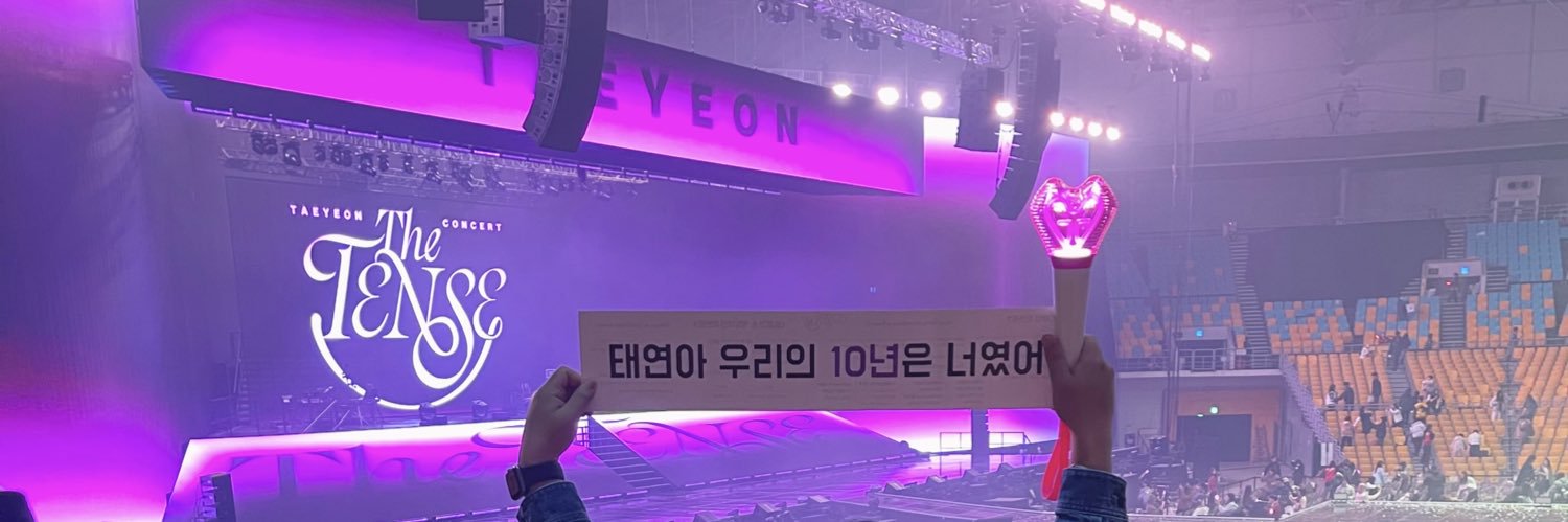 denghae's profile banner image