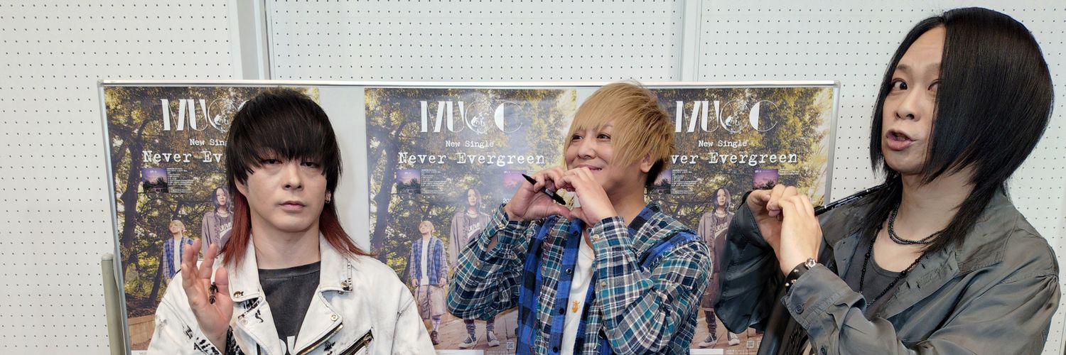 ruxtuchan's profile banner image