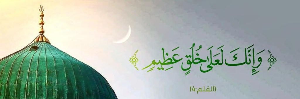 abuhussine's profile banner image