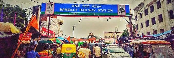 PeopleOfBareilly banner
