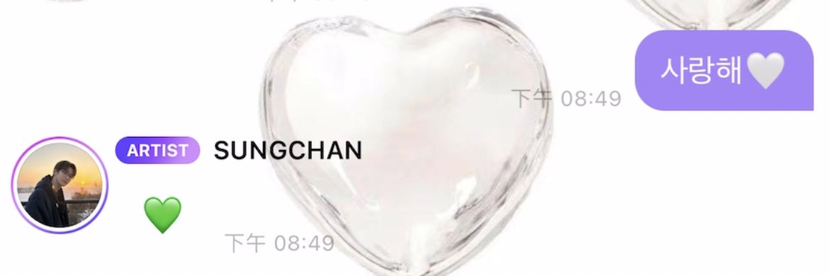 𝙆𝙆𐂂 banner
