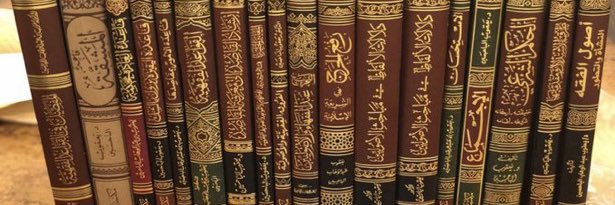 D_yacoub11's profile banner image