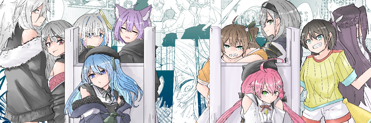 ラムネ花火@毎週金曜更新 banner