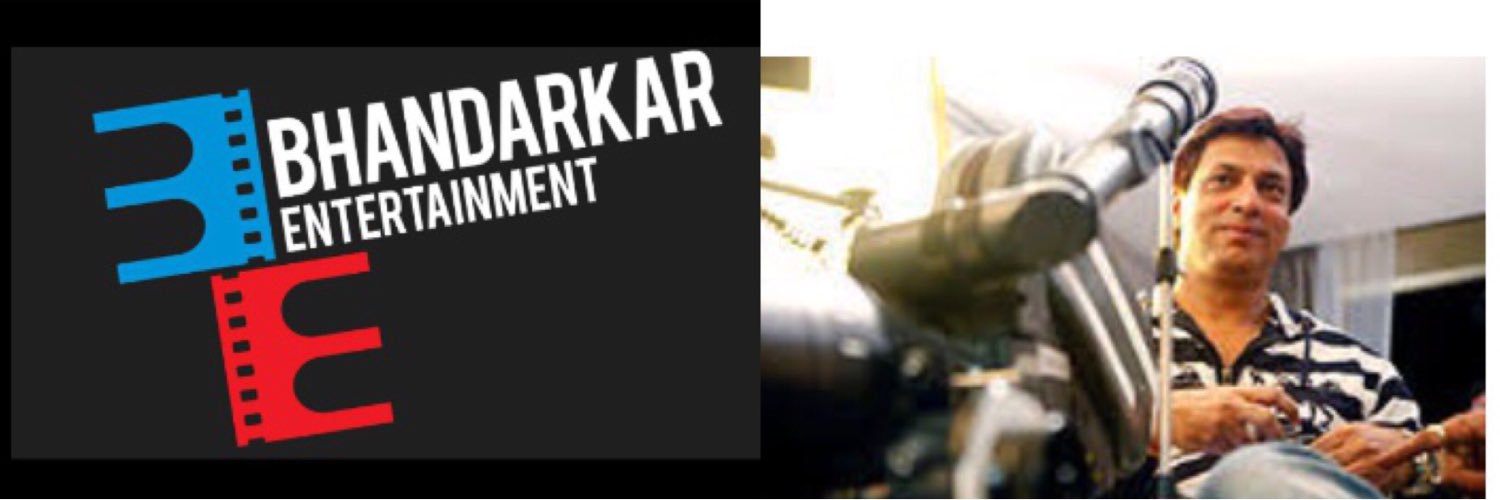 Bhandarkar Ent. banner