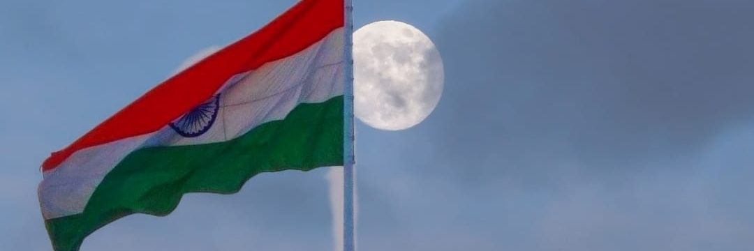 Rahul Kumar banner