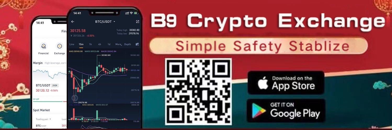 B9 Crypto Exchange banner