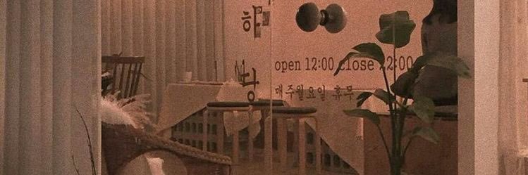 0506__0112's profile banner image