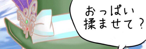 rike_dqx's profile banner image