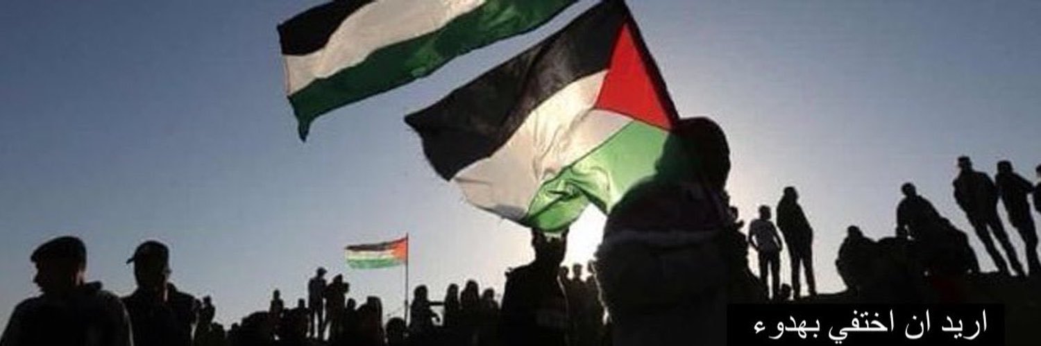 يدوه مارلي🧓🏿 banner