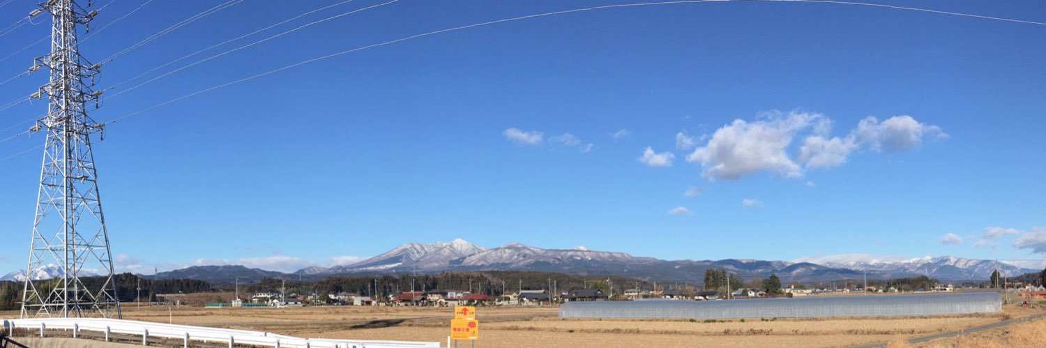 あさがら banner