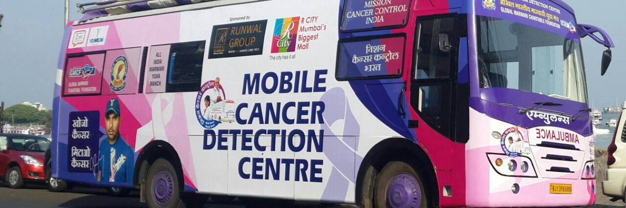 CancerMision's profile banner image