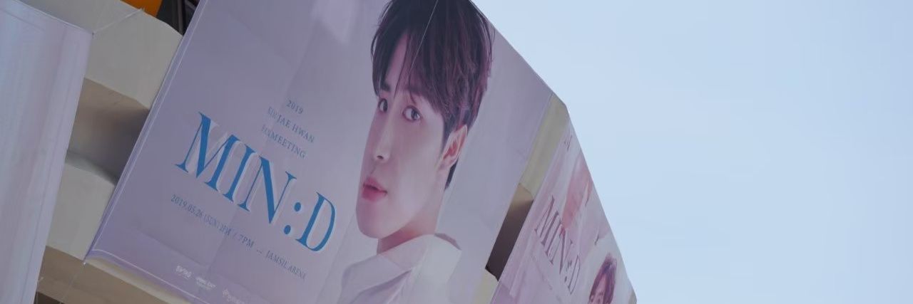 น้อนนน ♡ banner