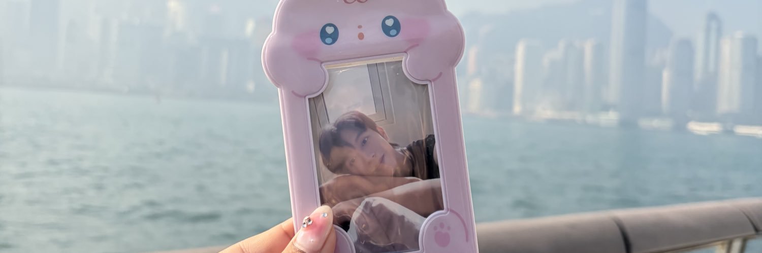 jaenbong's profile banner image