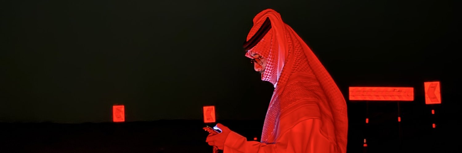 وذف banner