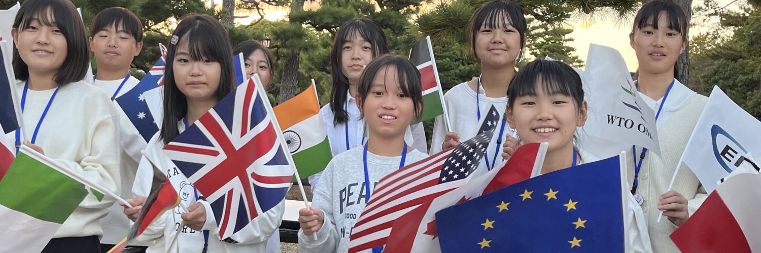 Vanessa Mock 🇪🇺 banner