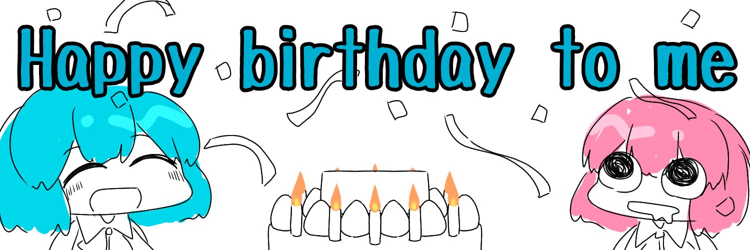 らうりお天地開闢神話 banner