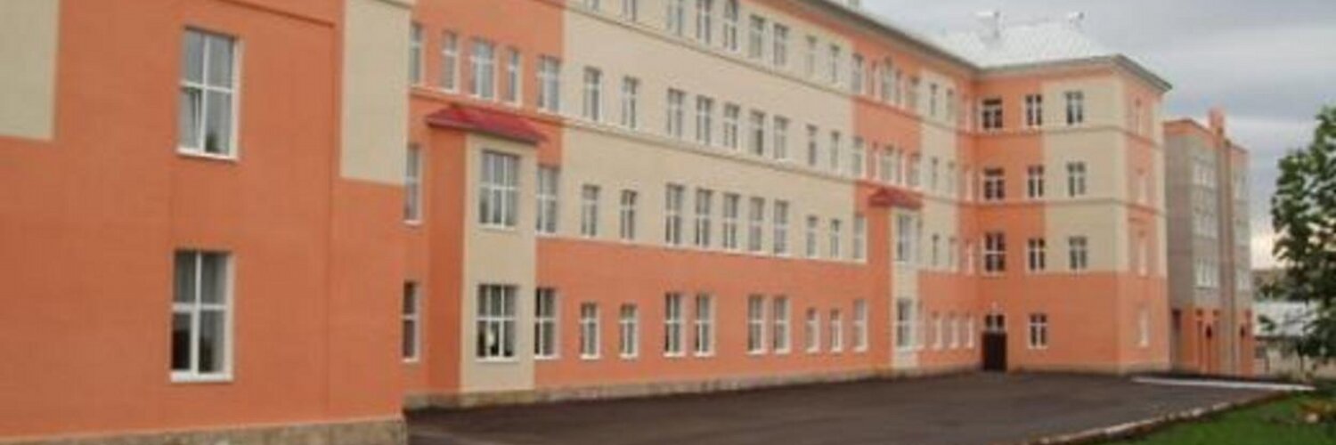 Кумертау городская поликлиника фото