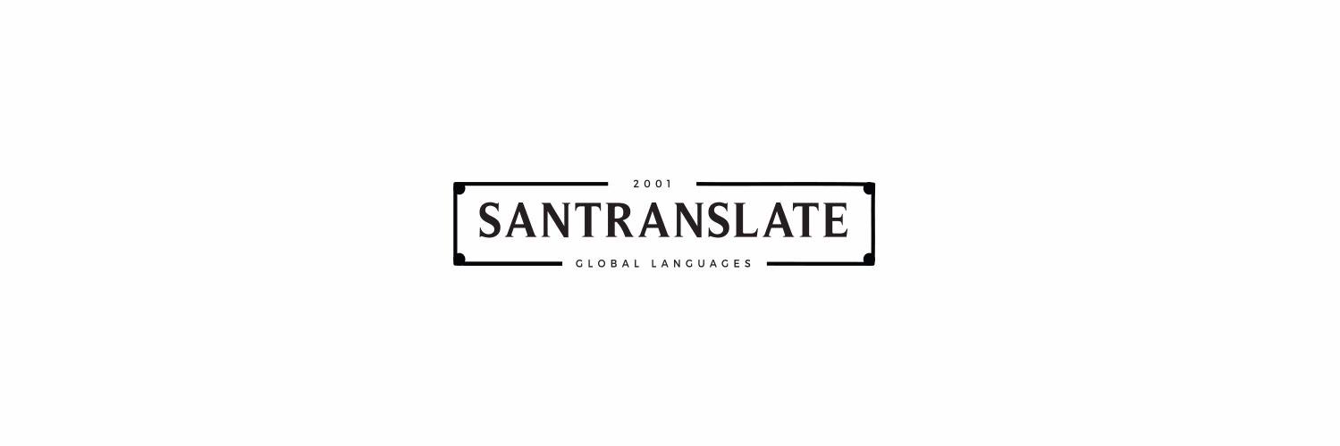 SanTranslate's profile banner image