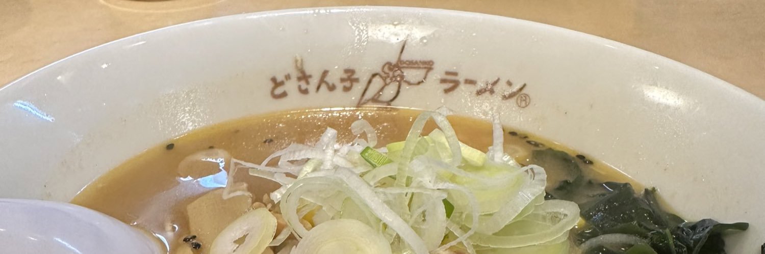 inoue7333's profile banner image