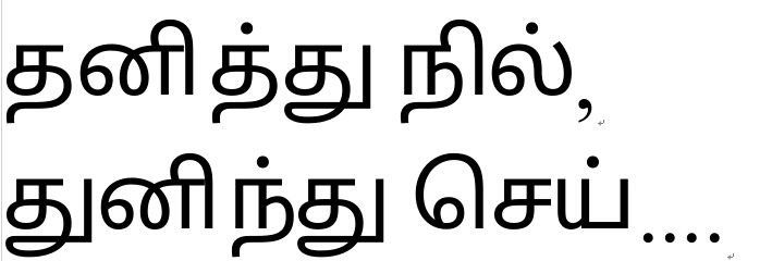 gururaj23's profile banner image