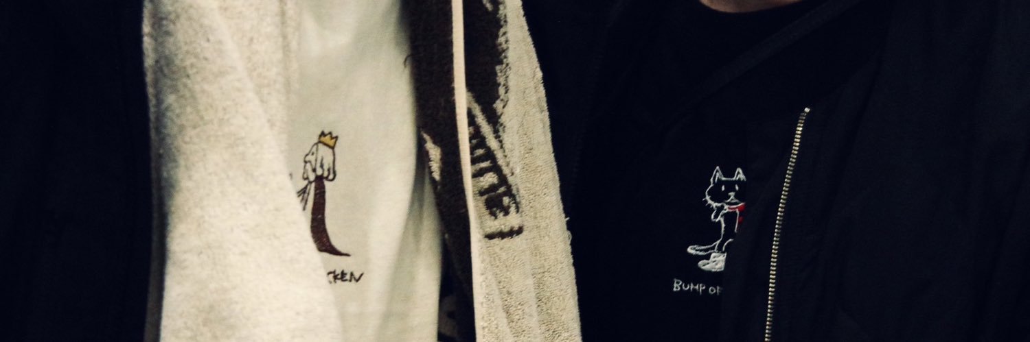 ずま banner