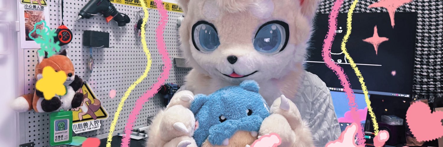 NewiRabbit's profile banner image