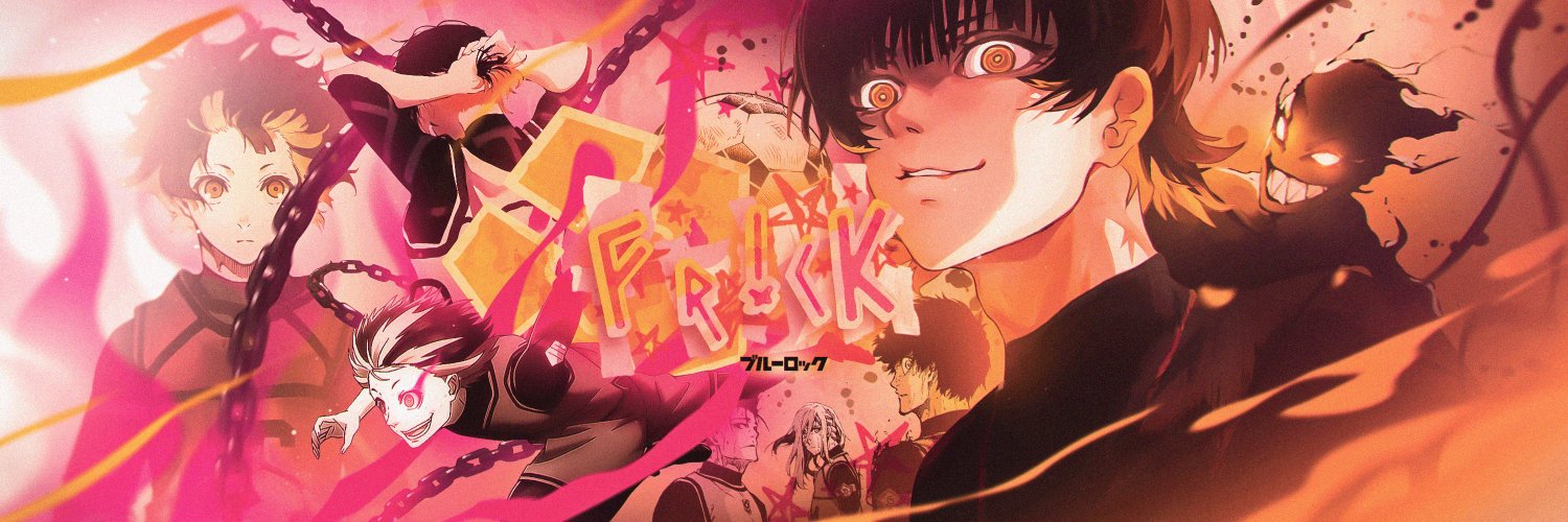 Frick🌌🏳️‍🌈 banner