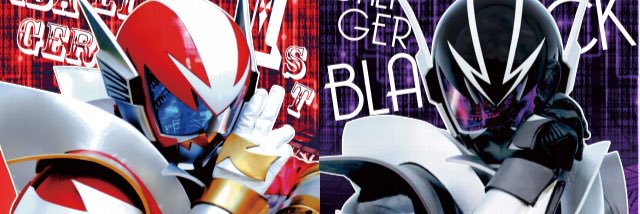たまね banner