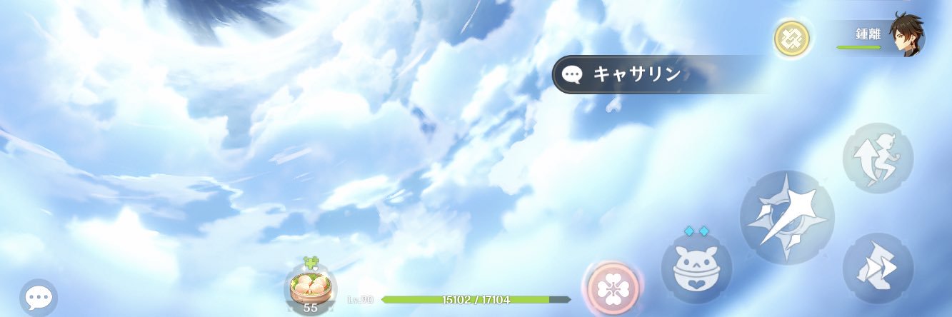 Subrori_Zatu's profile banner image