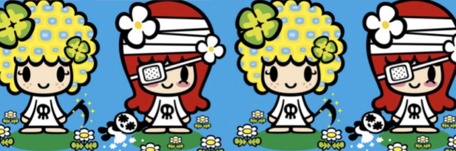 pikamaru💊✨'s banner