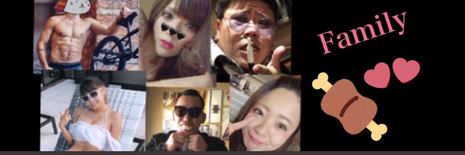 すなゐ banner