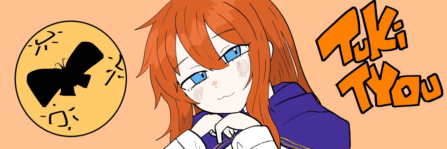 つきちょー🌙🦋 banner